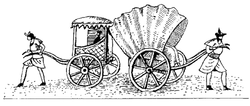 Иллюстрация к книге — Япония эпохи Мэйдзи [i_006.jpg]