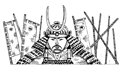 Иллюстрация к книге — Япония эпохи Мэйдзи [i_012.jpg]