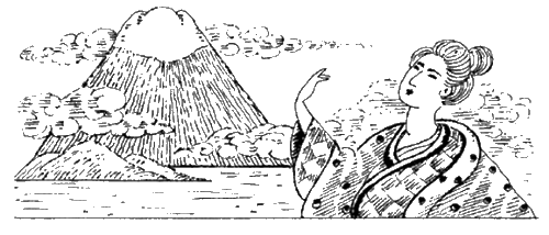 Иллюстрация к книге — Япония эпохи Мэйдзи [i_013.jpg]