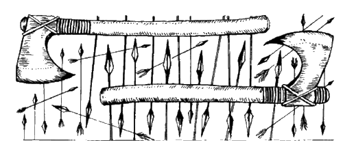 Иллюстрация к книге — Держава Сасанидов. 224-652 годы [i_012.jpg]
