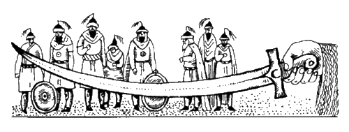 Иллюстрация к книге — Держава Сасанидов. 224-652 годы [i_013.jpg]