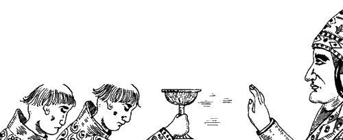 Иллюстрация к книге — Инквизиция и инквизиторы во Франции [i_006.jpg]