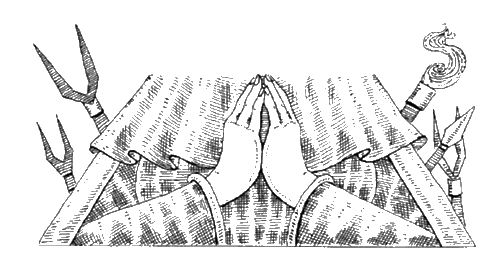 Иллюстрация к книге — Инквизиция и инквизиторы во Франции [i_009.jpg]