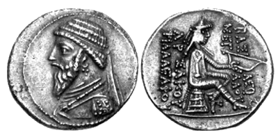 Иллюстрация к книге — Парфянское царство [i_007.jpg]