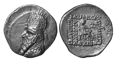 Иллюстрация к книге — Парфянское царство [i_013.jpg]