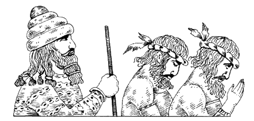 Иллюстрация к книге — Парфянское царство [i_017.jpg]