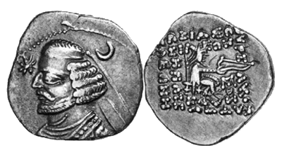 Иллюстрация к книге — Парфянское царство [i_023.jpg]