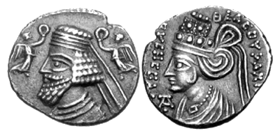 Иллюстрация к книге — Парфянское царство [i_030.jpg]