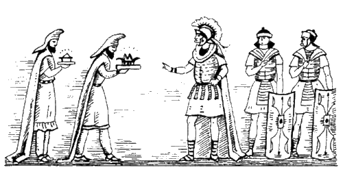 Иллюстрация к книге — Парфянское царство [i_035.jpg]