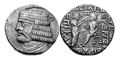 Иллюстрация к книге — Парфянское царство [i_038.jpg]