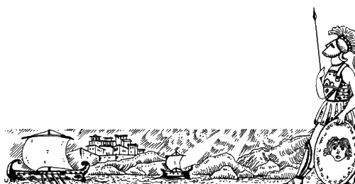 Иллюстрация к книге — Военная история Боспорского царства [i_012.jpg]