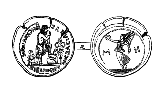 Иллюстрация к книге — Военная история Боспорского царства [i_038.jpg]