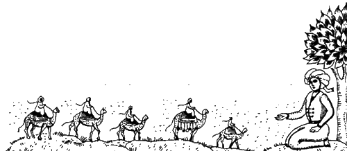 Иллюстрация к книге — Средневековый Восток [i_007.jpg]