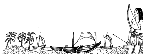 Иллюстрация к книге — Средневековый Восток [i_018.jpg]