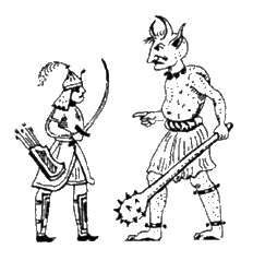 Иллюстрация к книге — Средневековый Восток [i_022.jpg]