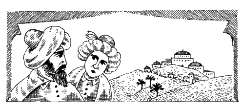 Иллюстрация к книге — Арабский Халифат в раннее Средневековье [i_007.jpg]