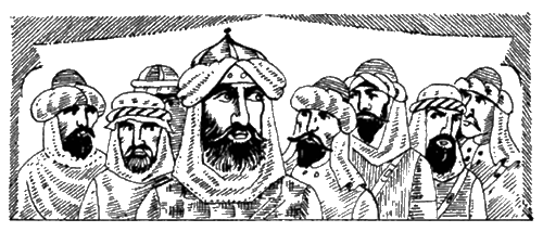 Иллюстрация к книге — Арабский Халифат в раннее Средневековье [i_010.jpg]