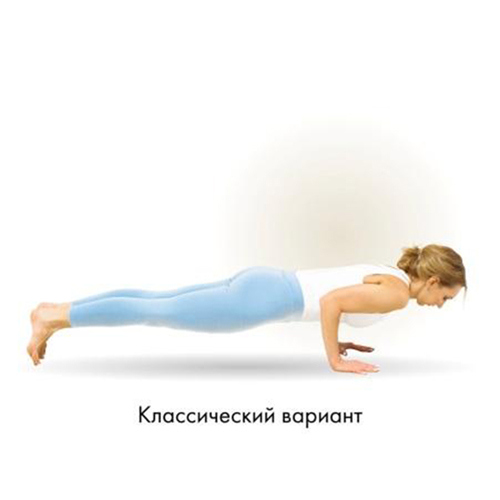 Иллюстрация к книге — Йога. Современное руководство по решению проблем [i_116.jpg]