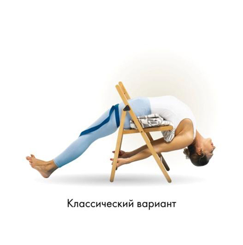 Иллюстрация к книге — Йога. Современное руководство по решению проблем [i_124.jpg]