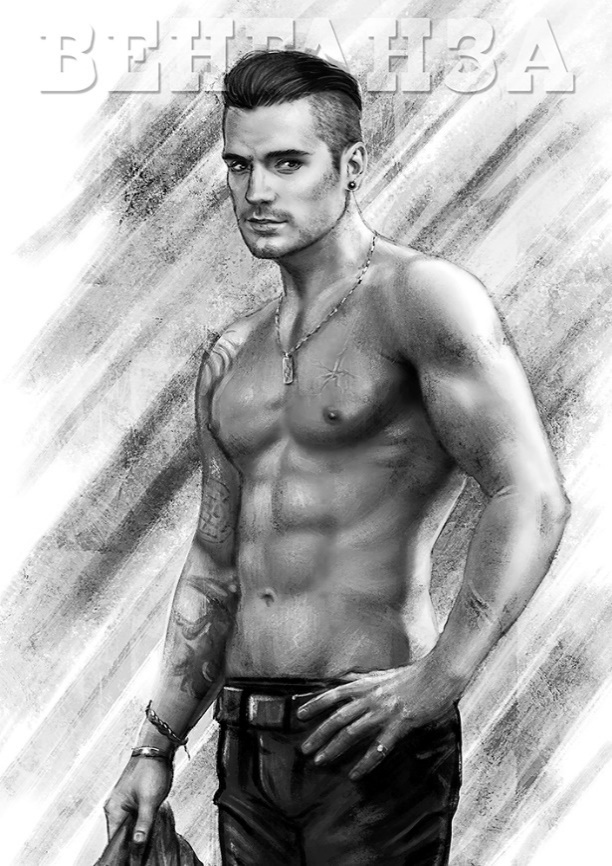 Иллюстрация к книге — Венганза. Алый рассвет [_10.jpg]