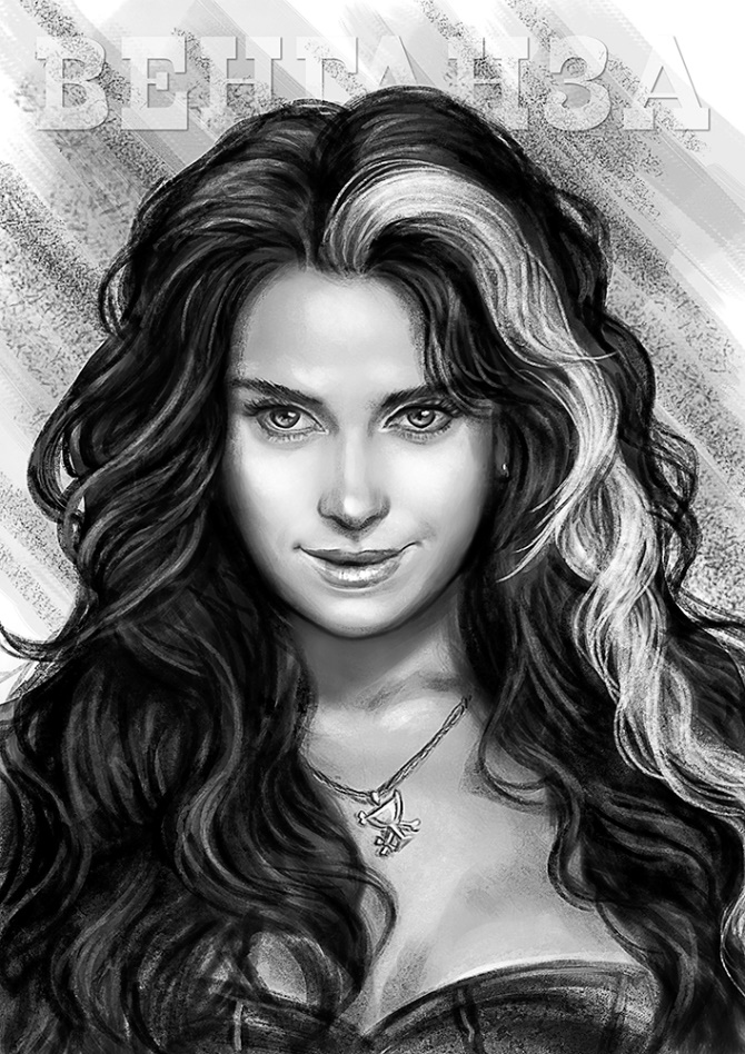 Иллюстрация к книге — Венганза. Алый рассвет [_12.jpg]