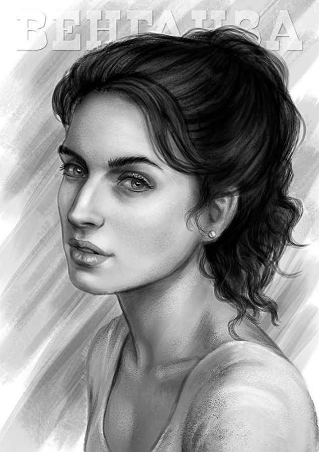 Иллюстрация к книге — Венганза. Алый рассвет [_21.jpg]