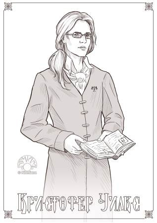 Иллюстрация к книге — Охотник за воспоминаниями [i_002.jpg]