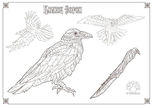 Иллюстрация к книге — Охотник за воспоминаниями [i_004.jpg]