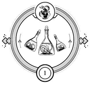 Иллюстрация к книге — Пандемониум. Тьма в твоих глазах [i_002.jpg]