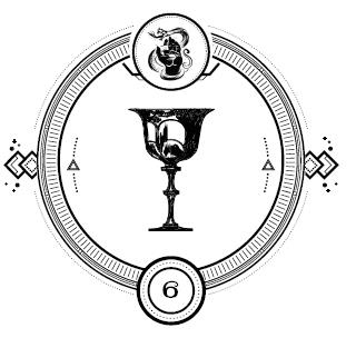 Иллюстрация к книге — Пандемониум. Тьма в твоих глазах [i_007.jpg]