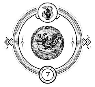 Иллюстрация к книге — Пандемониум. Тьма в твоих глазах [i_008.jpg]