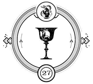 Иллюстрация к книге — Пандемониум. Тьма в твоих глазах [i_028.jpg]