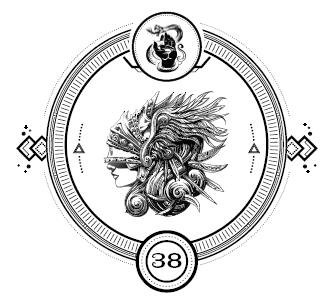 Иллюстрация к книге — Пандемониум. Тьма в твоих глазах [i_039.jpg]