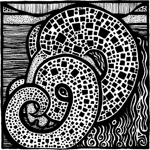 Иллюстрация к книге — Ответ на письмо Хельги [i_006.jpg]