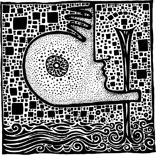 Иллюстрация к книге — Ответ на письмо Хельги [i_008.jpg]