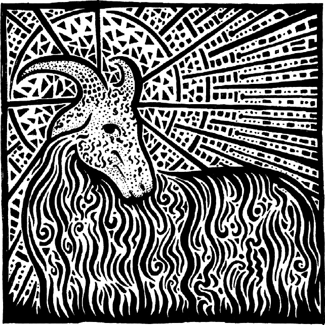 Иллюстрация к книге — Ответ на письмо Хельги [i_010.jpg]