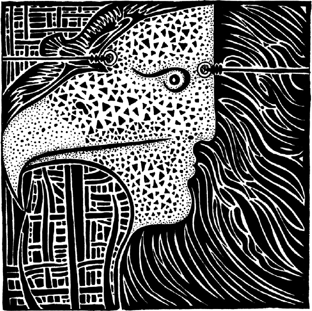 Иллюстрация к книге — Ответ на письмо Хельги [i_011.jpg]