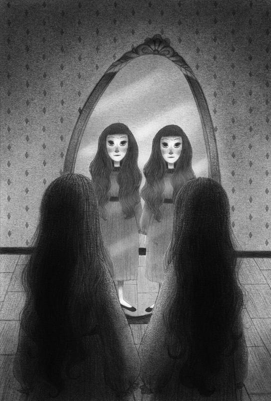 Иллюстрация к книге — Давай играть [i_005.jpg]