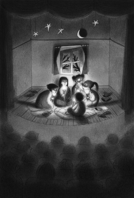 Иллюстрация к книге — Давай играть [i_050.jpg]