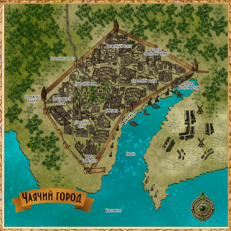 Иллюстрация к книге — Сокола видно по полёту [image1.jpg]