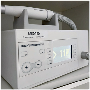 Иллюстрация к книге — Подология понятно. Важен каждый шаг. Справочник по проблемам подологии для клиентов и мастеров эстетики [i_009.jpg]