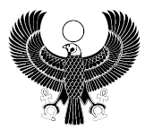 Иллюстрация к книге — Чёрная пирамида [i_003.jpg]