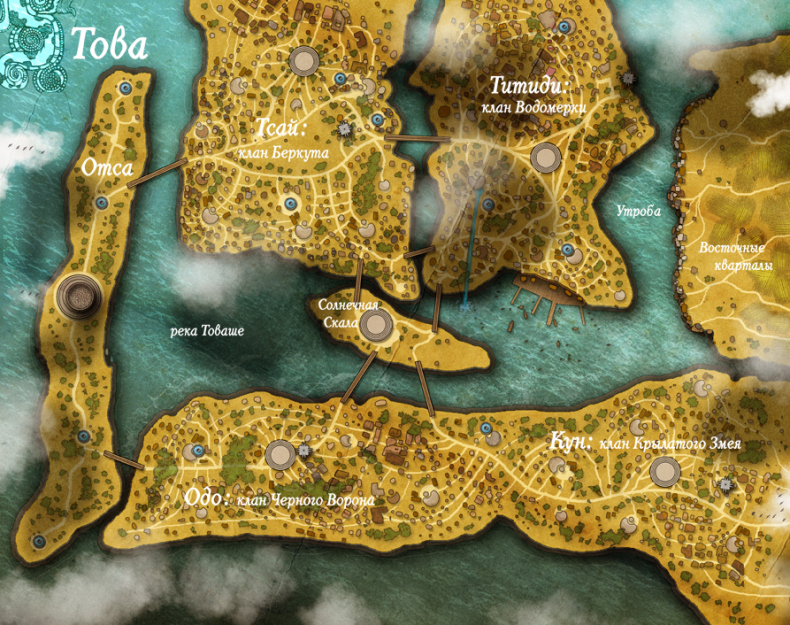 Иллюстрация к книге — Черное Солнце [_02.jpg]