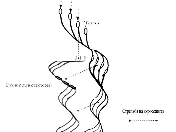 Иллюстрация к книге — Эпохи холст – багряной кистью [i_011.jpg]