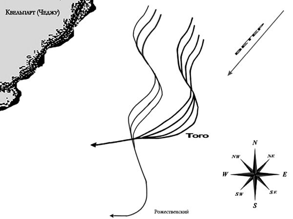 Иллюстрация к книге — Эпохи холст – багряной кистью [i_012.jpg]