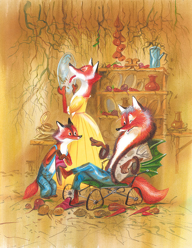 Иллюстрация к книге — Людвиг Четырнадцатый и Тутта Карлссон [i_006.jpg]