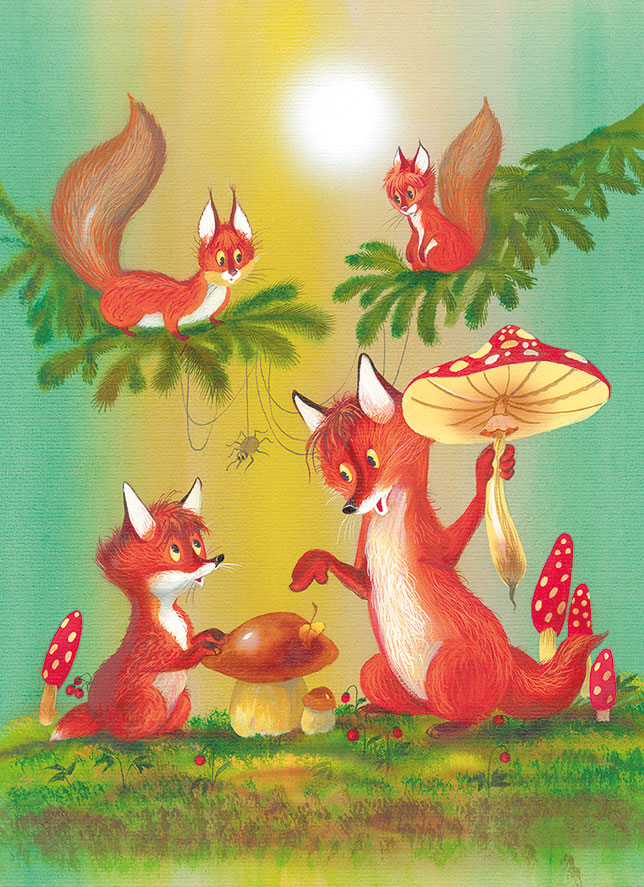 Иллюстрация к книге — Людвиг Четырнадцатый и Тутта Карлссон [i_009.jpg]