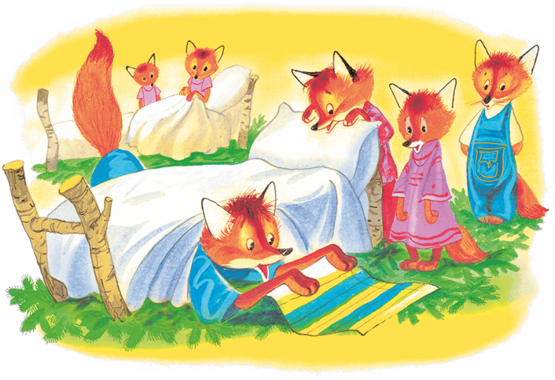 Иллюстрация к книге — Людвиг Четырнадцатый и Тутта Карлссон [i_014.jpg]