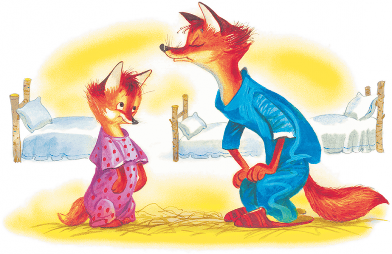 Иллюстрация к книге — Людвиг Четырнадцатый и Тутта Карлссон [i_015.jpg]