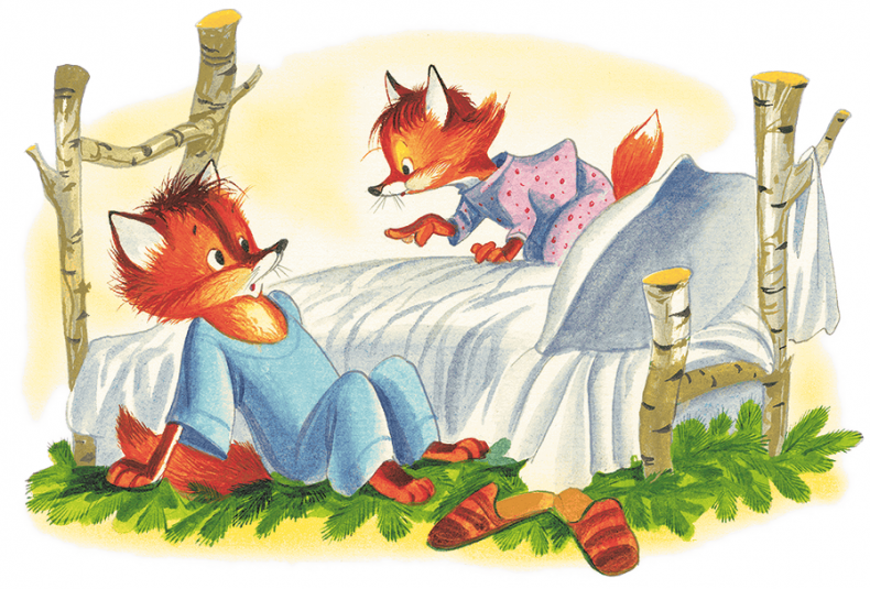 Иллюстрация к книге — Людвиг Четырнадцатый и Тутта Карлссон [i_017.jpg]